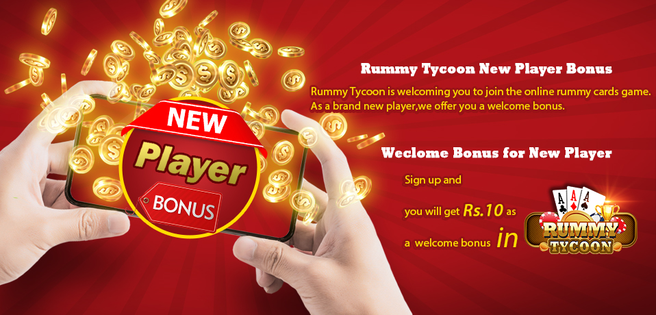 Play Online Rummy Promotions Online Rummy Bonus & Offers